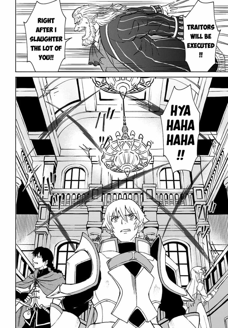 Yondome wa Iyana Shi Zokusei Majutsushi [ALL CHAPTERS] Chapter 64 25